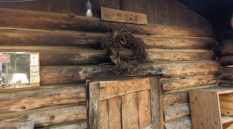 恩田拓実さんのThe Saunaのサ活写真