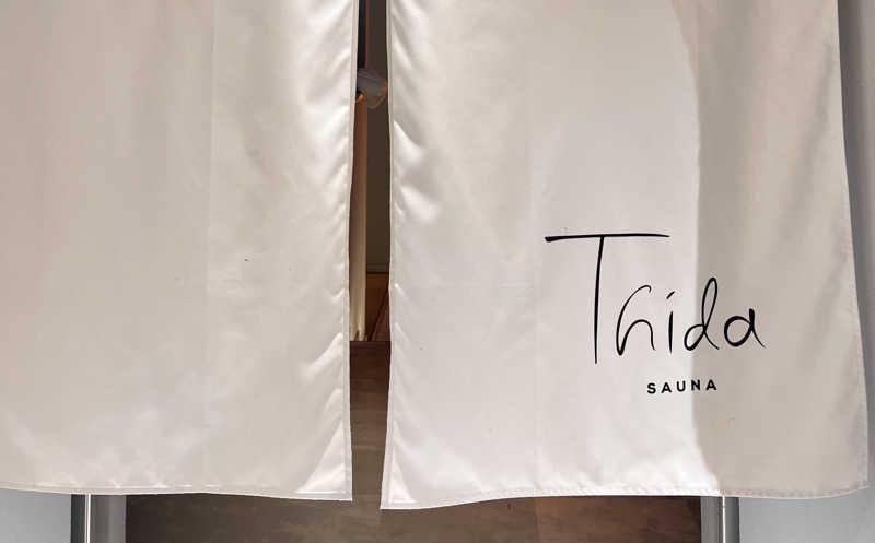 ひなさんのThida saunaのサ活写真