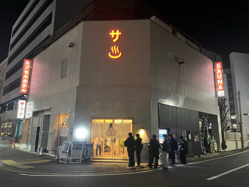 むっくさんの泊まれるサウナ屋さん 品川サウナのサ活写真