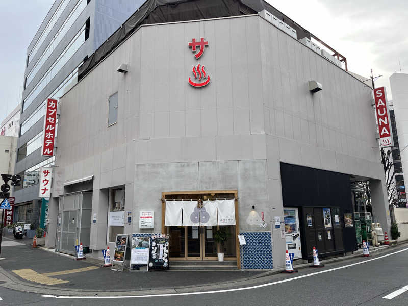 むっくさんの泊まれるサウナ屋さん 品川サウナのサ活写真