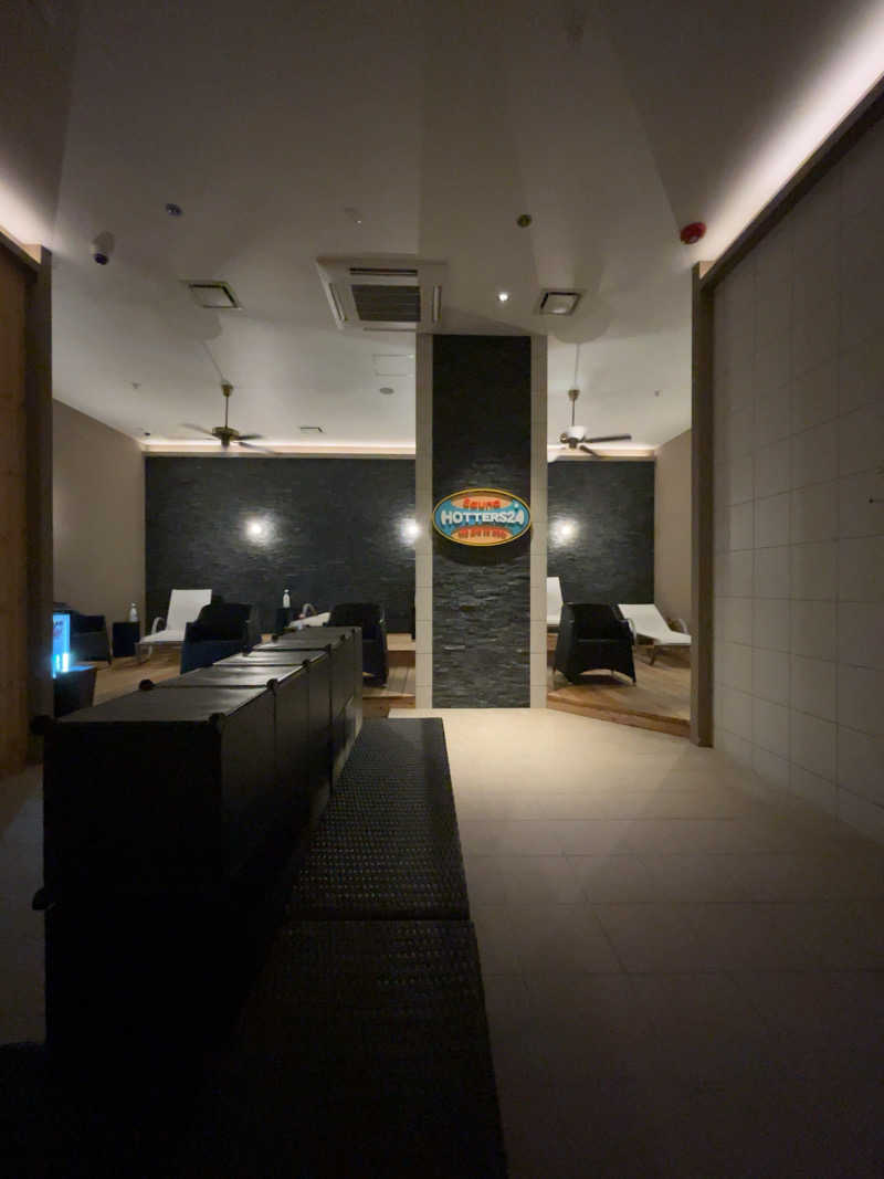 ヨットさんのHOTTERS24西宮上ケ原店のサ活写真