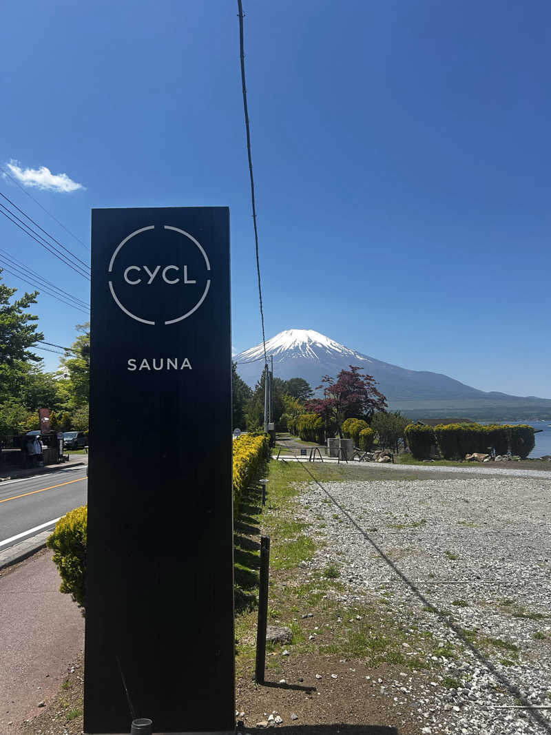 ヨットさんのCYCLのサ活写真