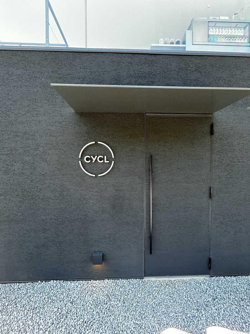 ヨットさんのCYCLのサ活写真