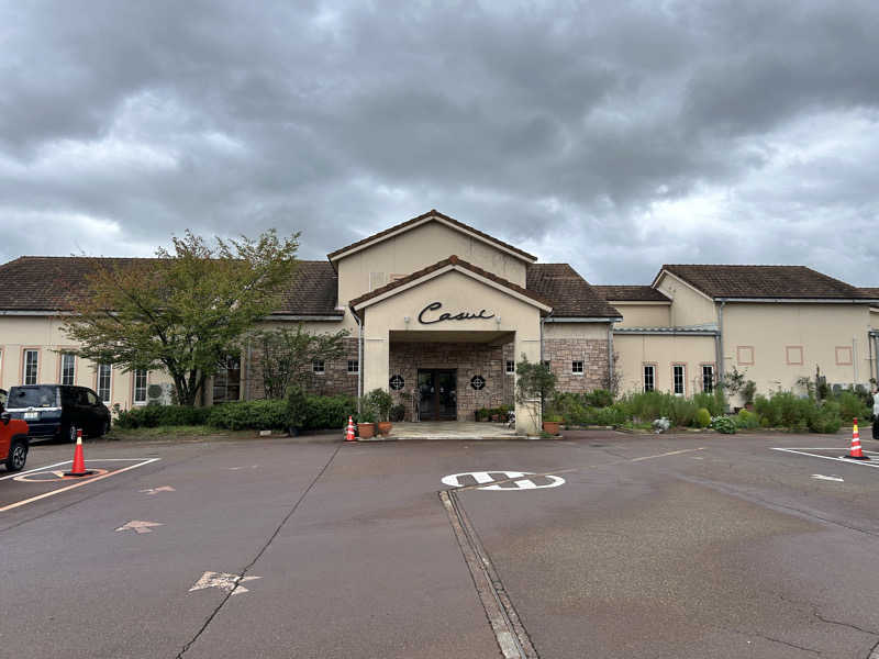 あらたさんの秋葉温泉 花水のサ活写真