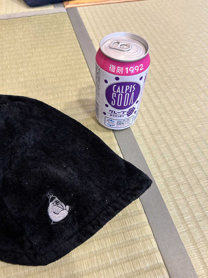 あらたさんの秋葉温泉 花水のサ活写真