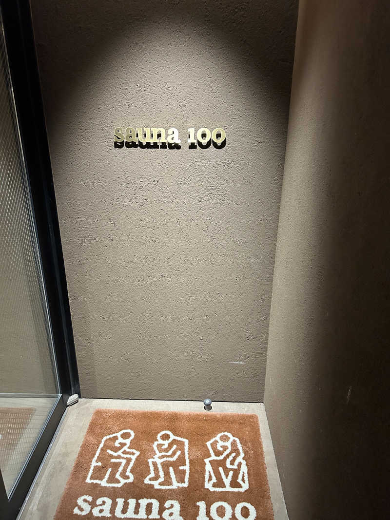 あらたさんのsauna100のサ活写真