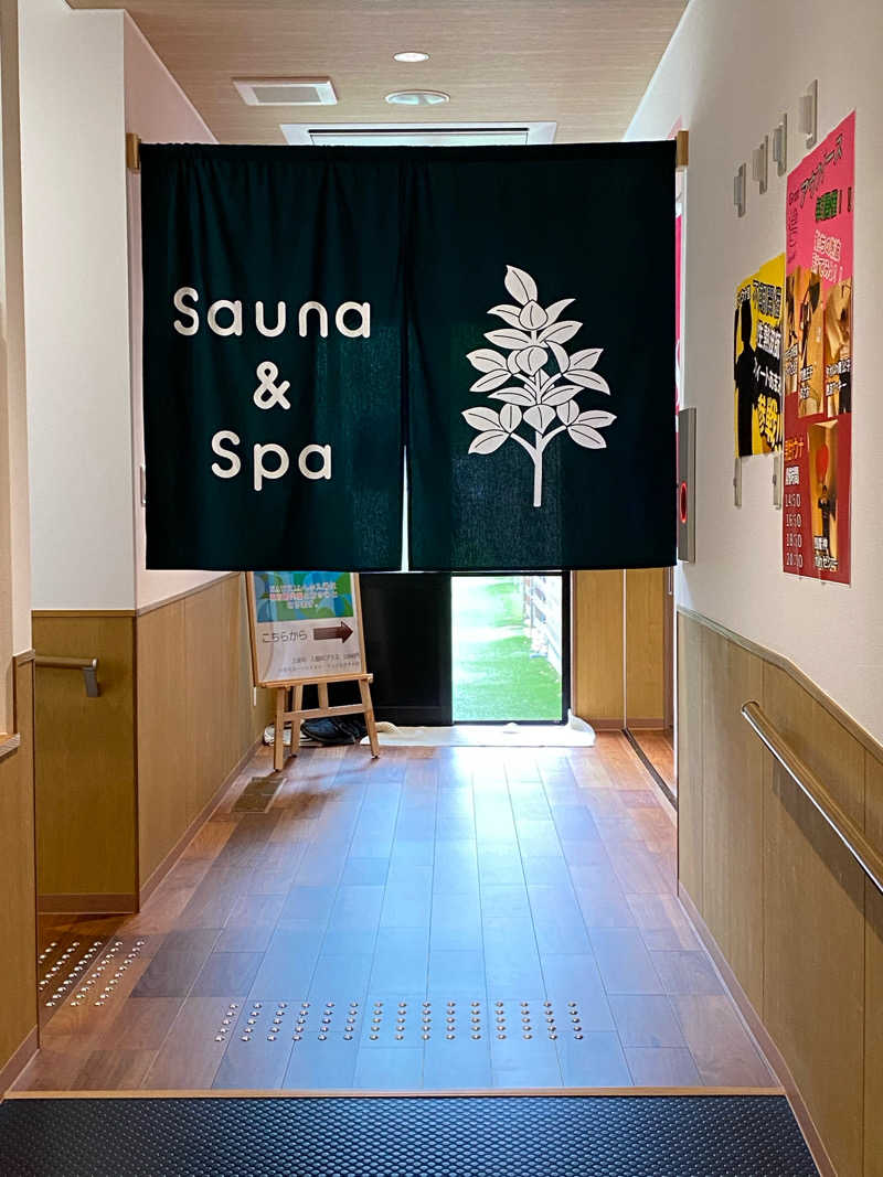 ぶー。さんのSauna & Spa Green サウナ&スパ グリーン～愛宕山温泉～のサ活写真