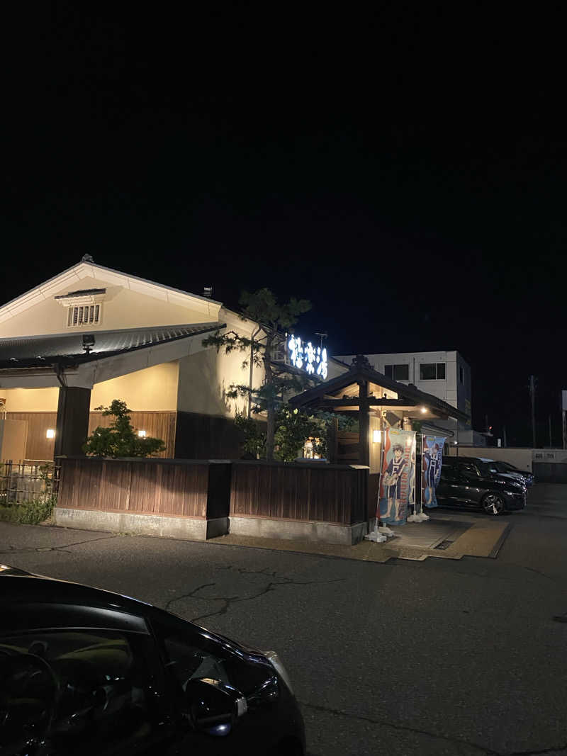 ぶー。さんの極楽湯 女池店のサ活写真