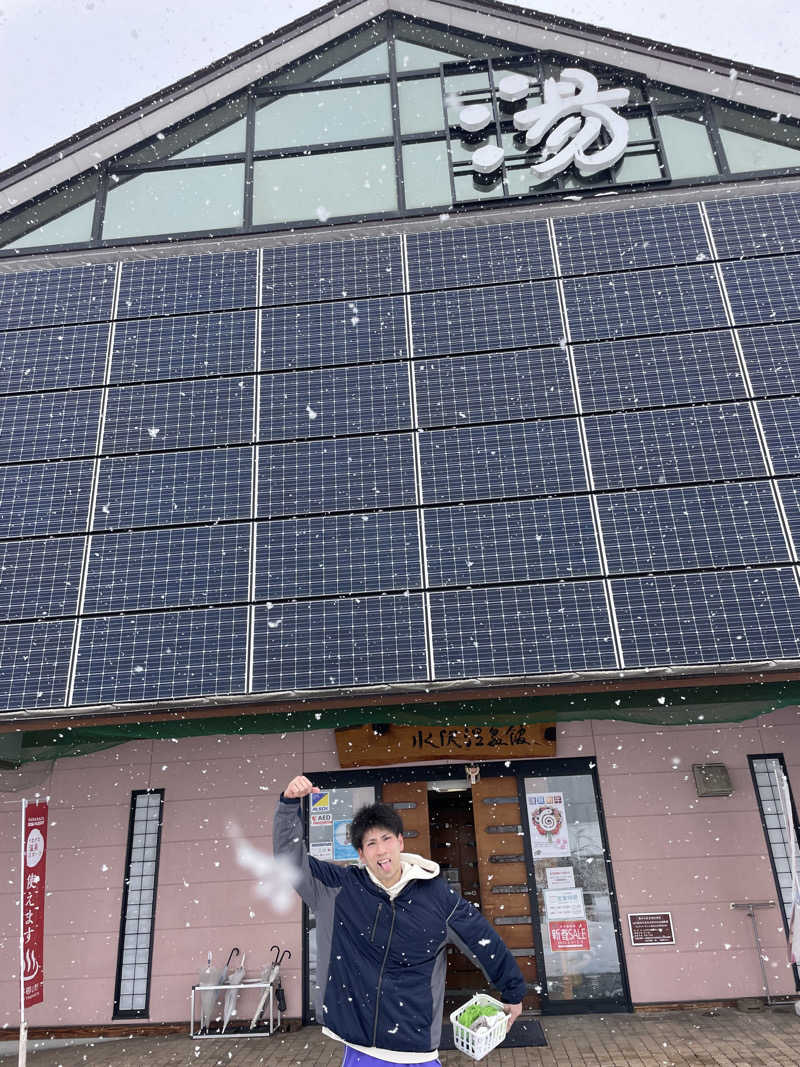 高子龍也さんの水沢温泉館のサ活写真