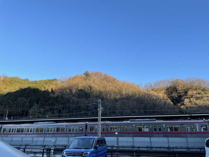 こみわたさんの京王高尾山温泉 極楽湯のサ活写真