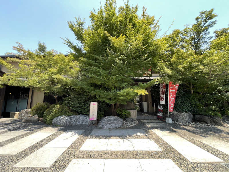 こみわたさんの花湯スパリゾートのサ活写真