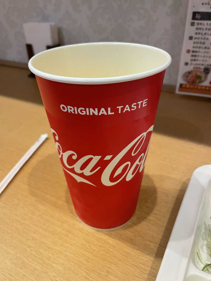 こみわたさんの楽だの湯 稲沢店のサ活写真