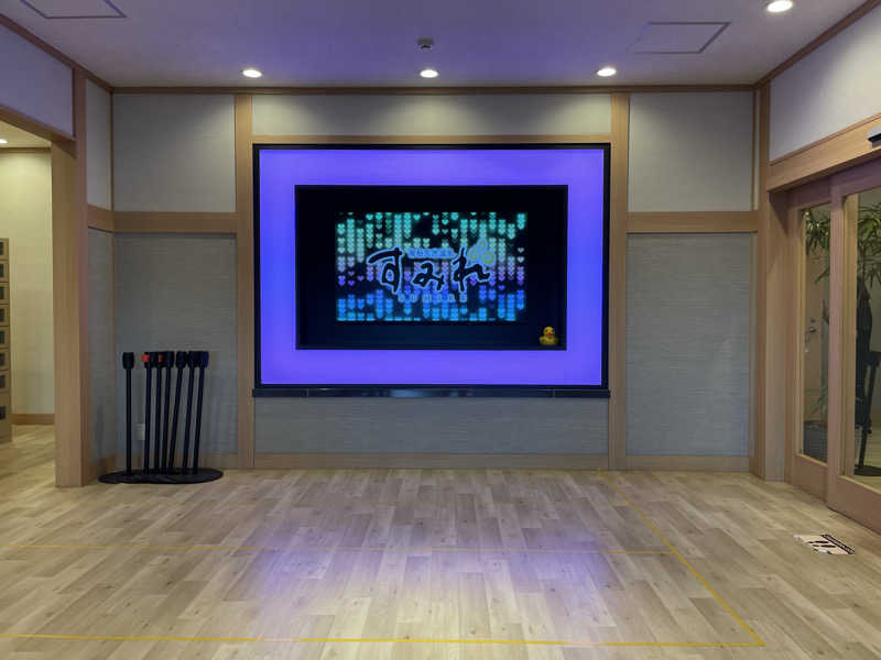 こみわたさんの南柏天然温泉すみれのサ活写真