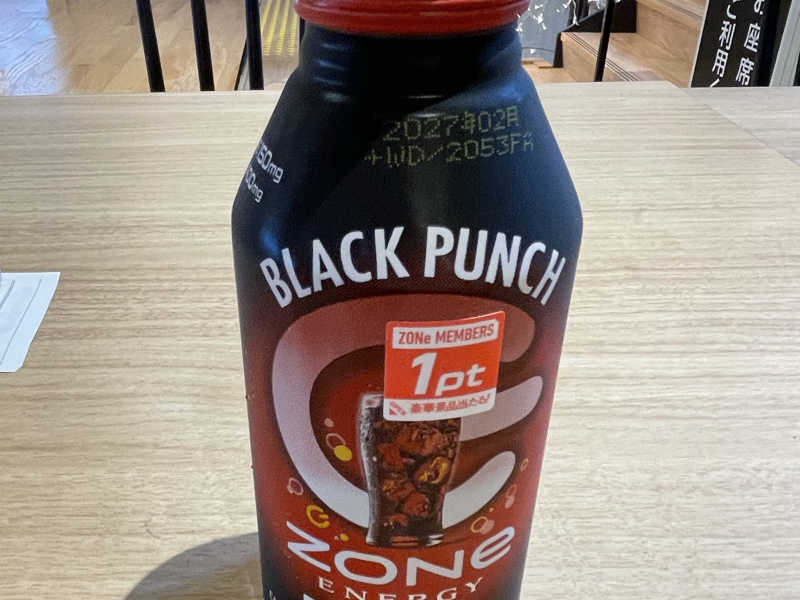 ZONE ENERGY BLACK PUNCHI