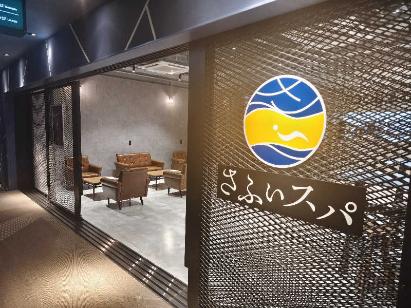 TAKOさんのさふぃスパ舞子(メンズサウナ)  by シーサイドホテル舞子ビラ神戸のサ活写真