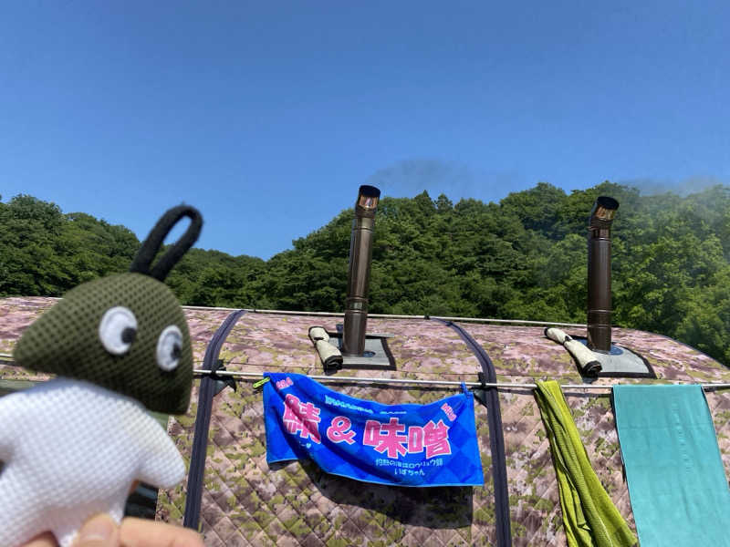 もものすけ🍑🍑さんの加護坊温泉 さくらの湯のサ活写真