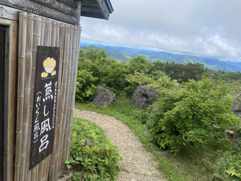 もものすけ🍑🍑さんの須川高原温泉のサ活写真