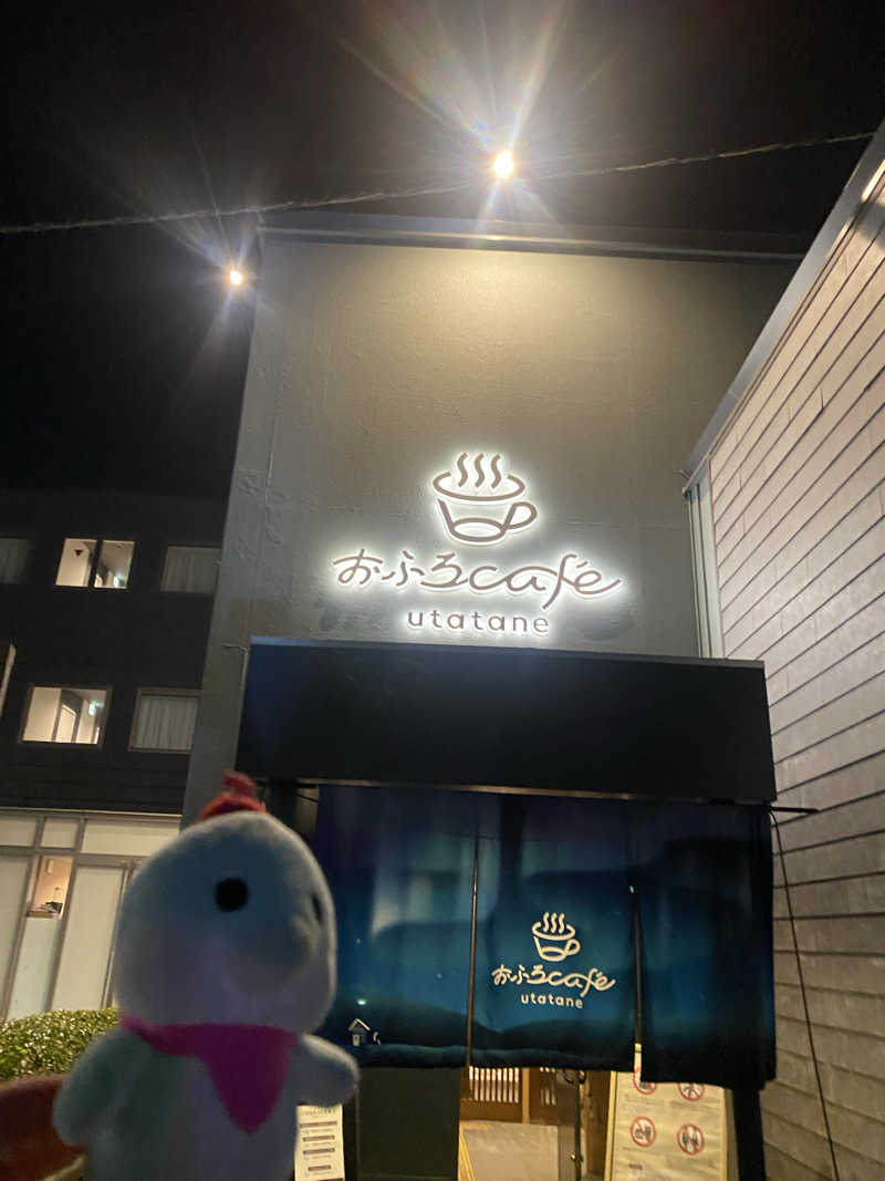 もものすけ🍑🍑さんのおふろcafé utataneのサ活写真