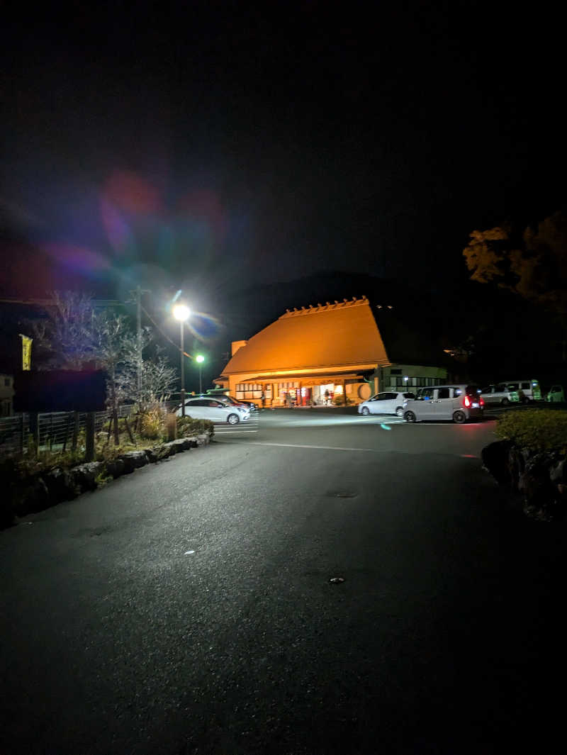 タッシさんの少彦名温泉 大洲臥龍の湯のサ活写真