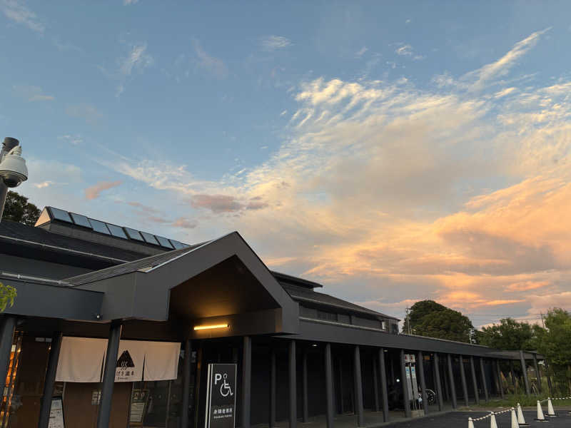 はじめさんのおふろcafé あげき温泉のサ活写真