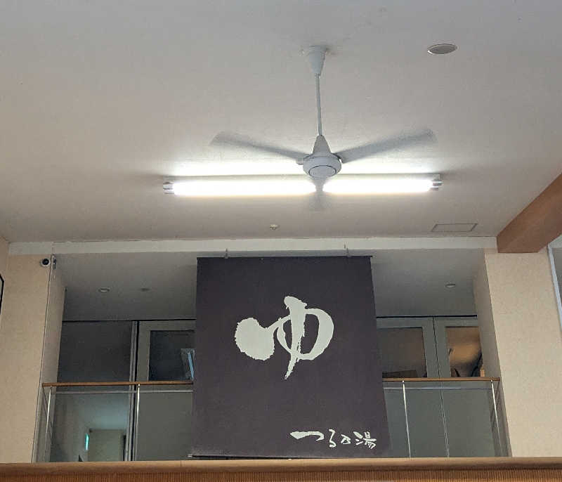 ものくろ☆レインボウさんのつる乃湯熊本インター店のサ活写真