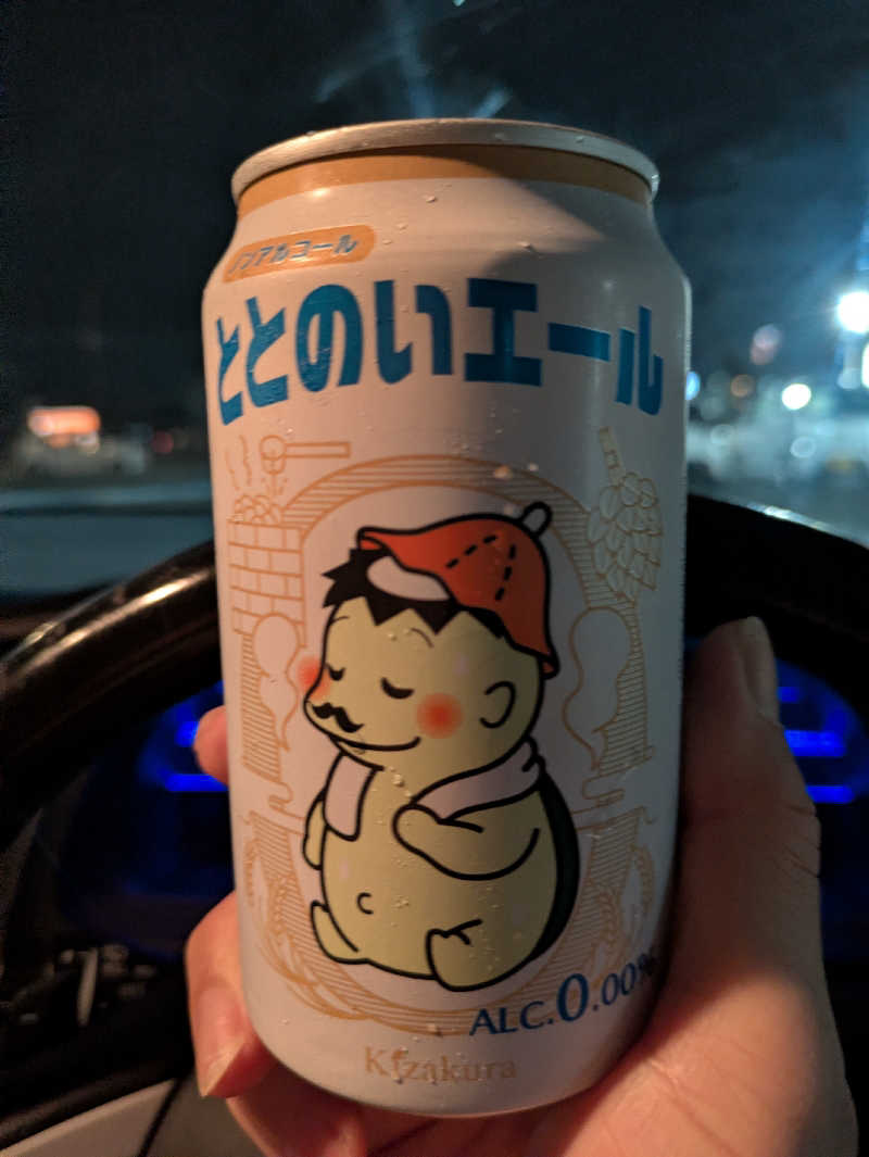 ものくろ☆レインボウさんのカンデオホテルズ菊陽熊本空港のサ活写真