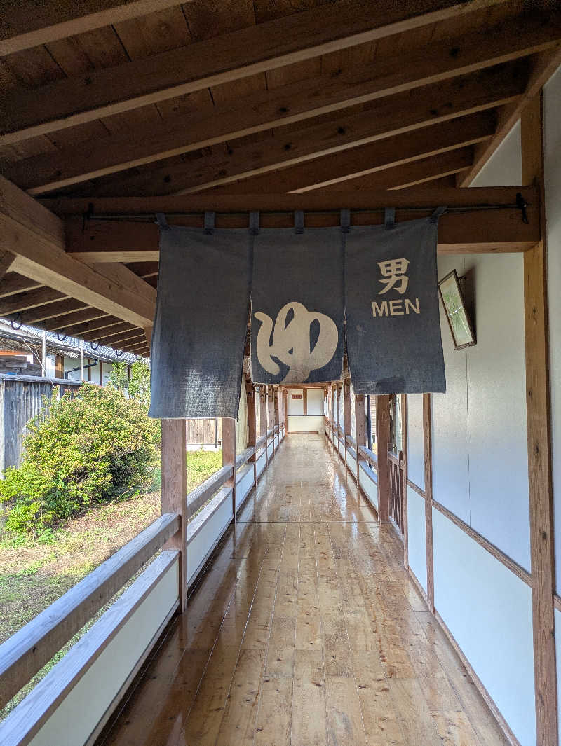 ものくろ☆レインボウさんのなごみ温泉やすらぎの湯のサ活写真