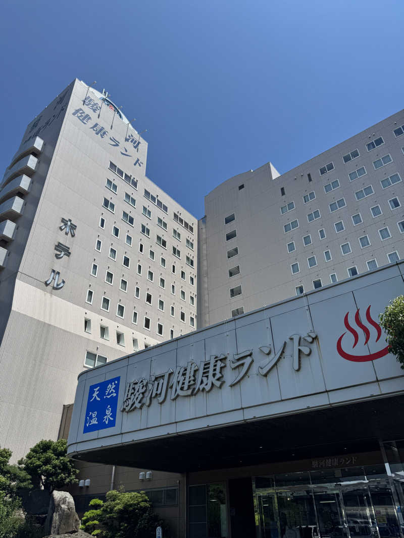 takaさんの駿河健康ランドのサ活写真