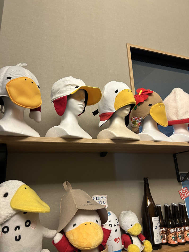 こへさんの巣鴨湯のサ活写真