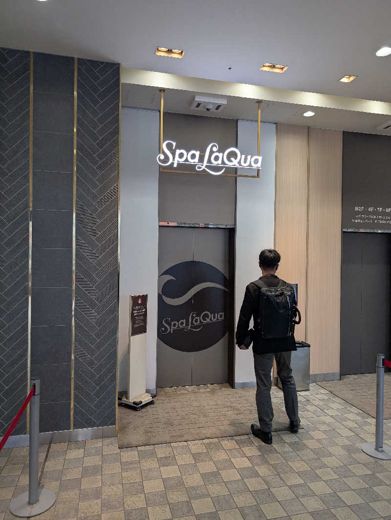 マッチャンさんの東京ドーム天然温泉 Spa LaQua(スパ ラクーア)のサ活写真