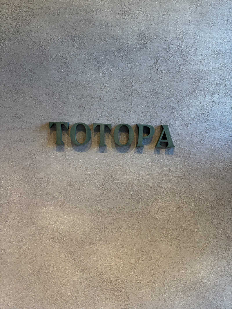 リョーさんのTOTOPA 都立明治公園店のサ活写真