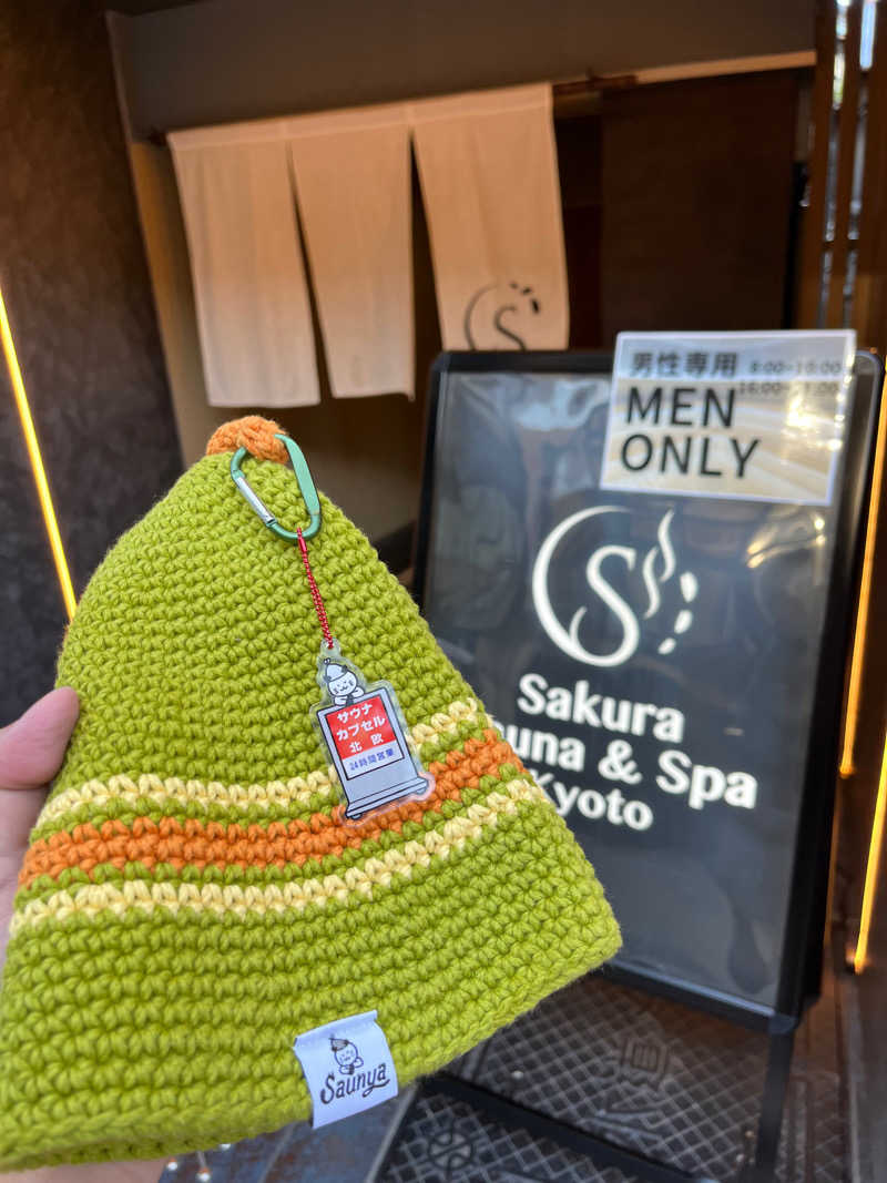 男爵のダンさんのSASAUNA Sakura Sauna & Spa Kyoto (サクラクロスホテル京都清水)のサ活写真