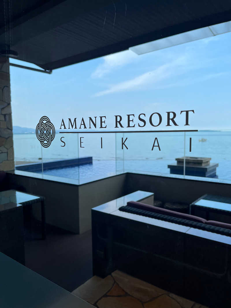 男爵のダンさんのAMANE RESORT SEIKAIのサ活写真