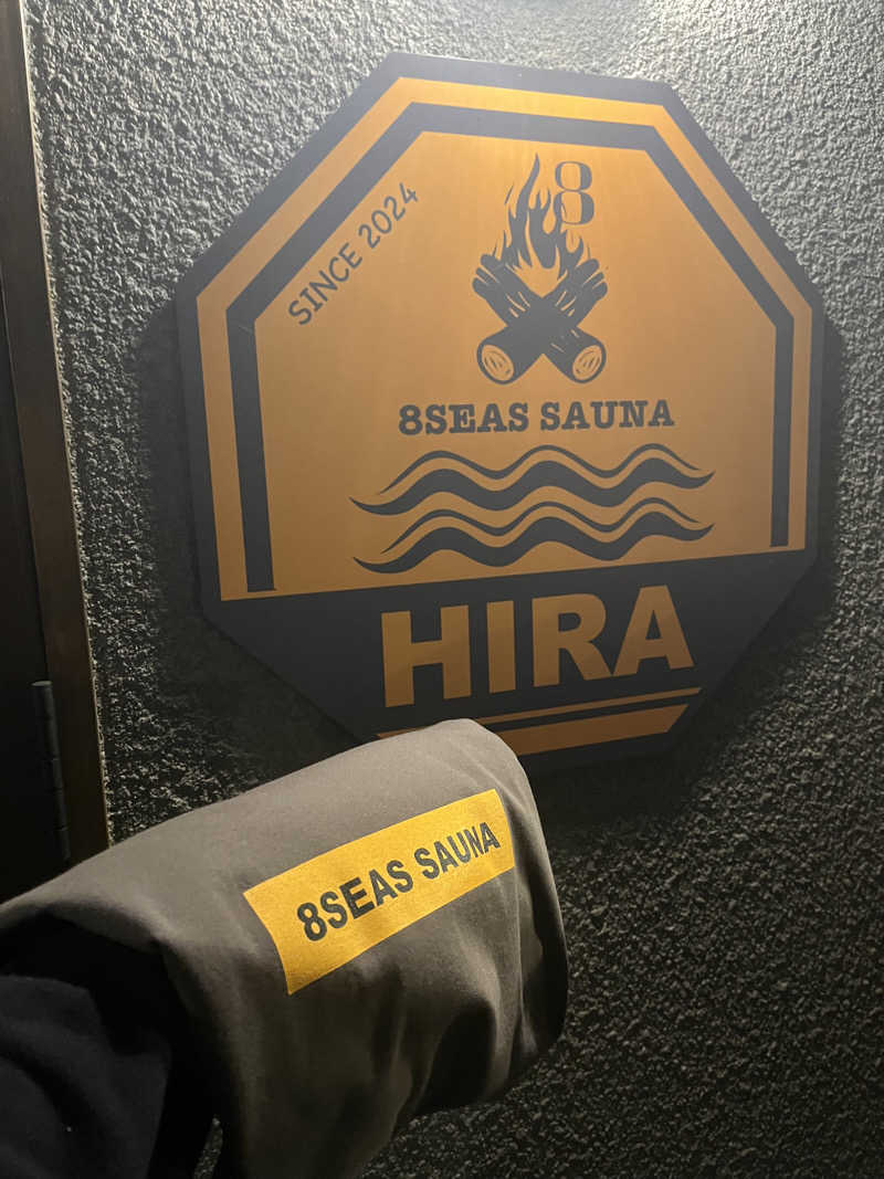 男爵のダンさんの8Seas Sauna HIRA(エイトシーズサウナ比良)のサ活写真