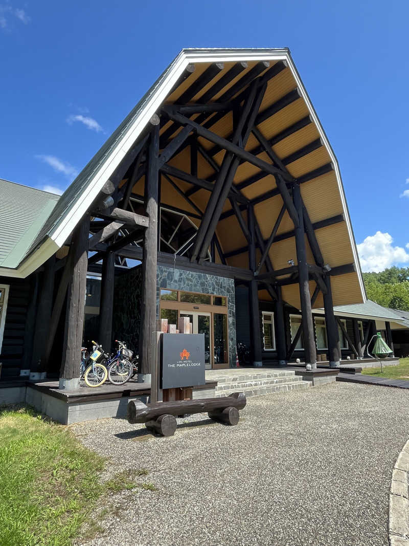 男爵のダンさんのログホテル  ザ  メープルロッジのサ活写真