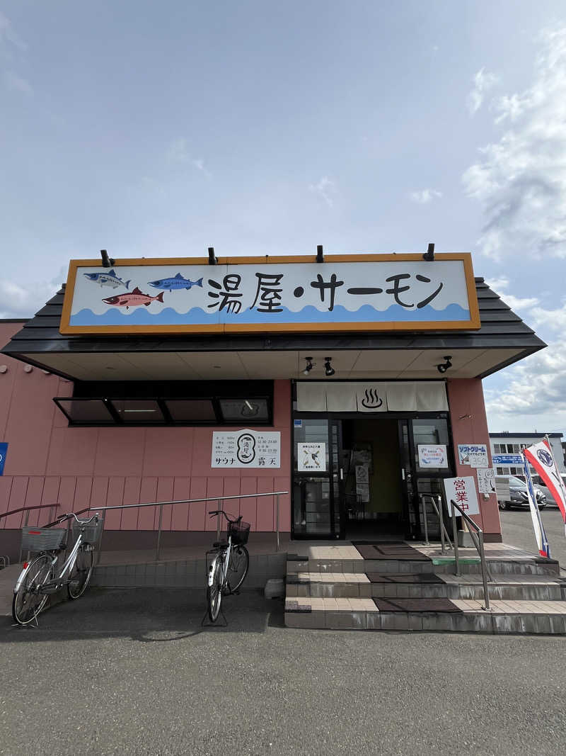 男爵のダンさんの湯屋サーモンのサ活写真