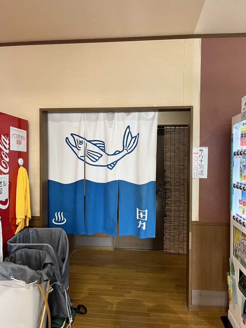 男爵のダンさんの湯屋サーモンのサ活写真