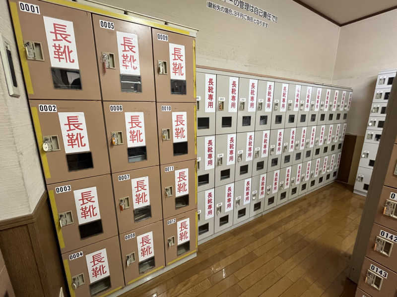 男爵のダンさんの湯屋サーモンのサ活写真