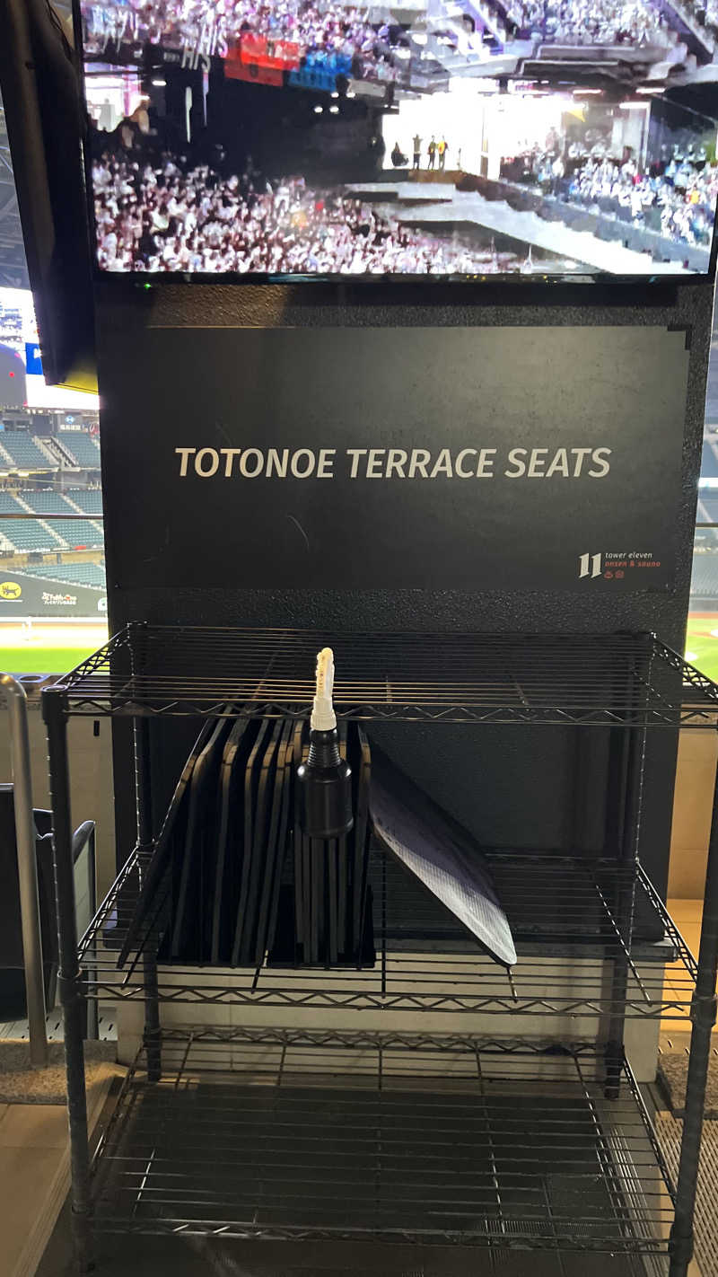 男爵のダンさんのtower eleven onsen & sauna(エスコンフィールド)のサ活写真