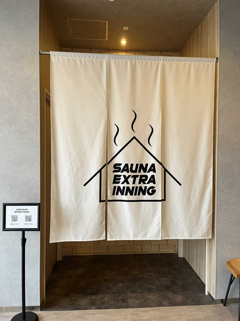 男爵のダンさんのエスコンフィールドHOKKAIDOホテル 北広島駅前のサ活写真