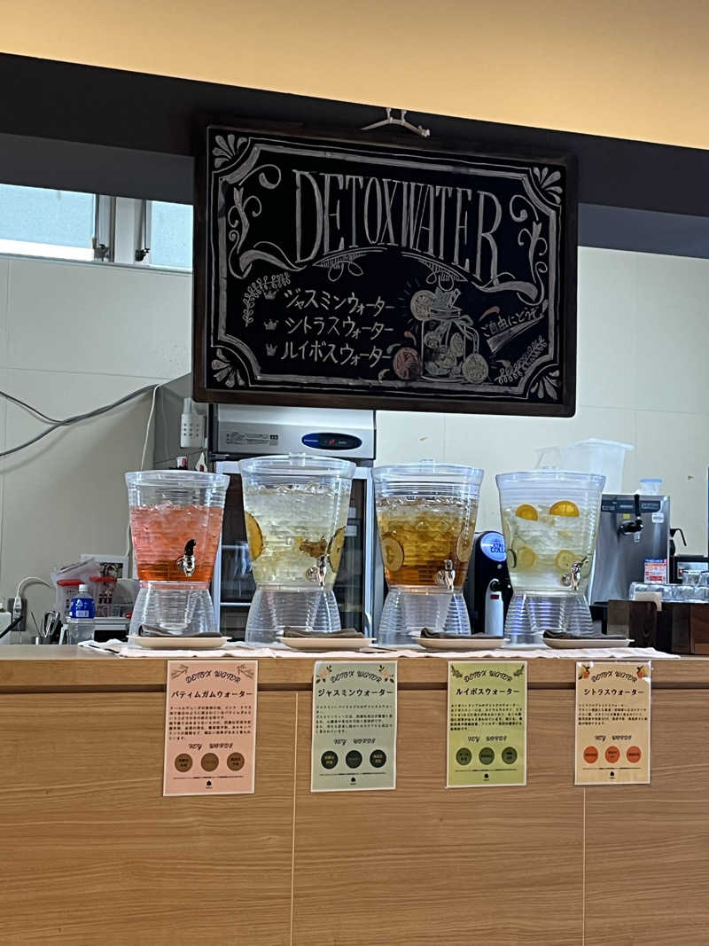 男爵のダンさんのサウナコタンサッポロのサ活写真