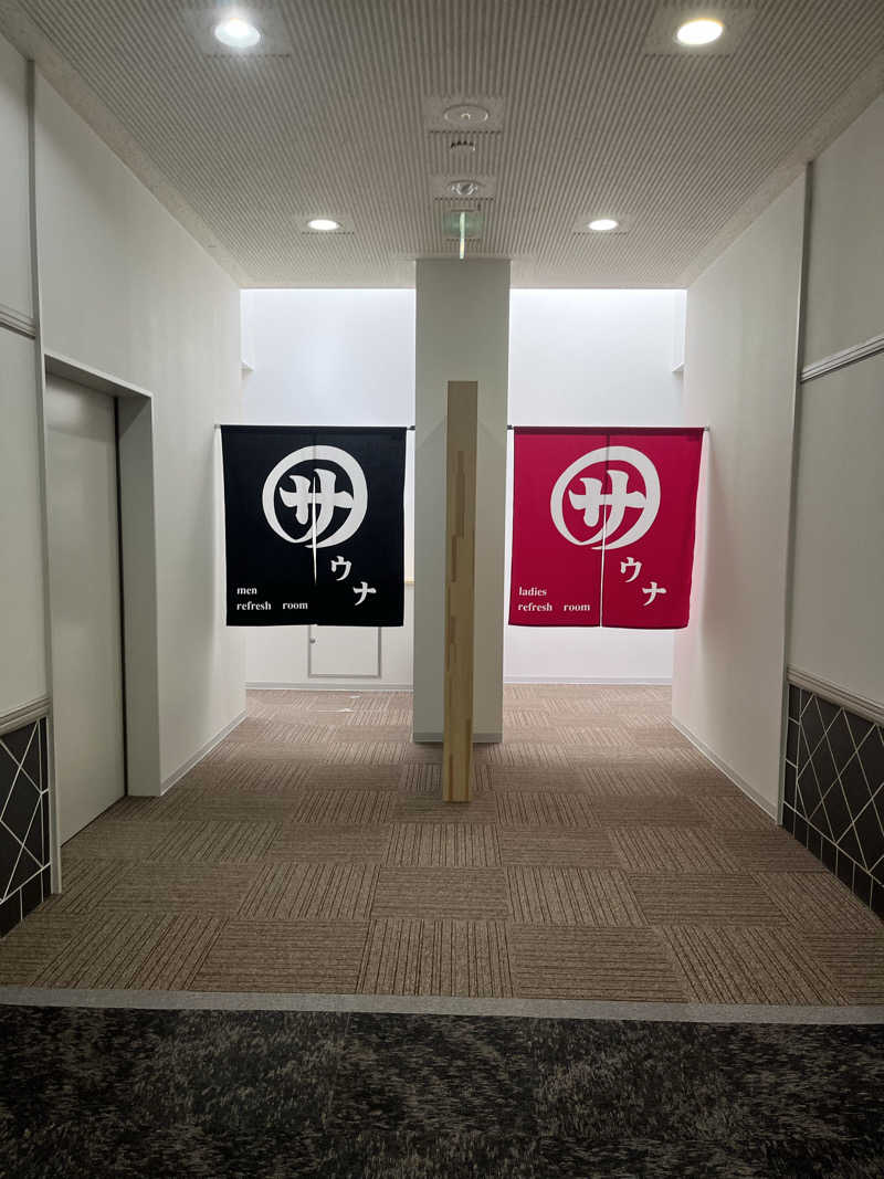 男爵のダンさんのなんぽろ温泉ハート&ハートのサ活写真