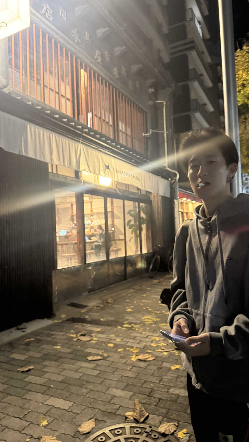 がーさんさんのKIWAMI SAUNA 大須のサ活写真