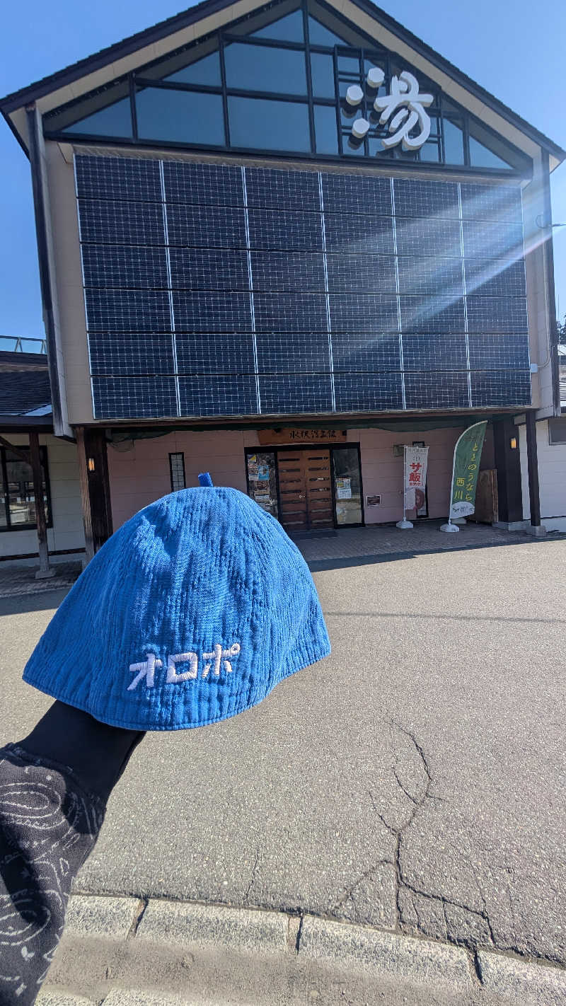 Ruriiro@GoGoさんの水沢温泉館のサ活写真