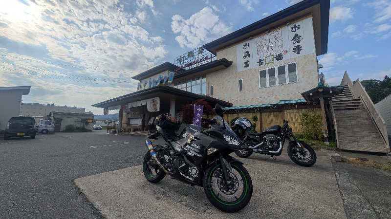 Ruriiro@GoGoさんの古戦場のサ活写真