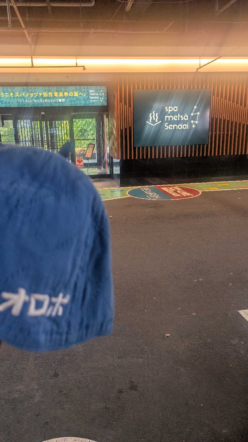 Ruriiro@GoGoさんのスパメッツァ 仙台 竜泉寺の湯のサ活写真