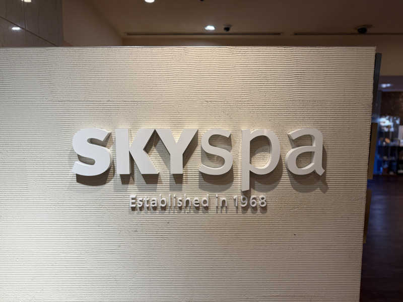 G2025さんのスカイスパYOKOHAMAのサ活写真