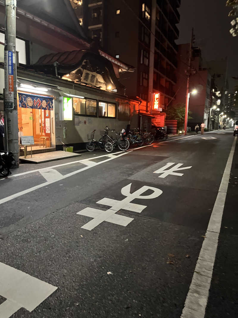 MICH HUKUさんの東上野 寿湯のサ活写真
