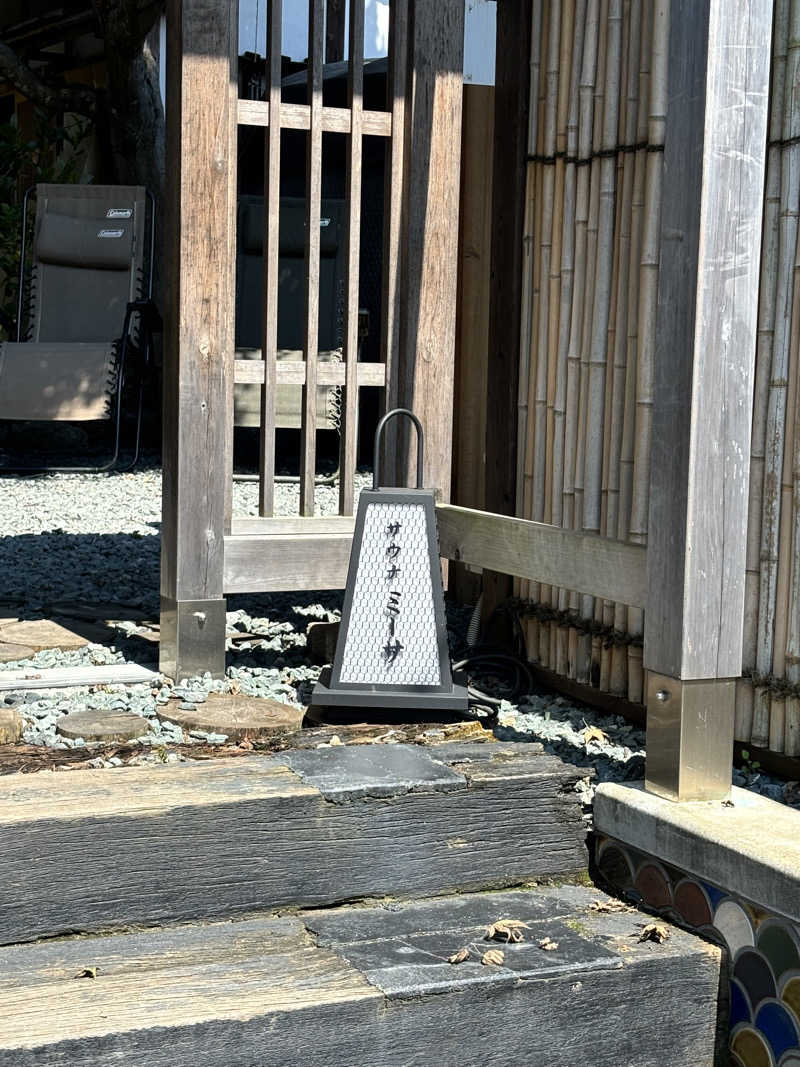 ゆうたさんのsauna MYSAのサ活写真