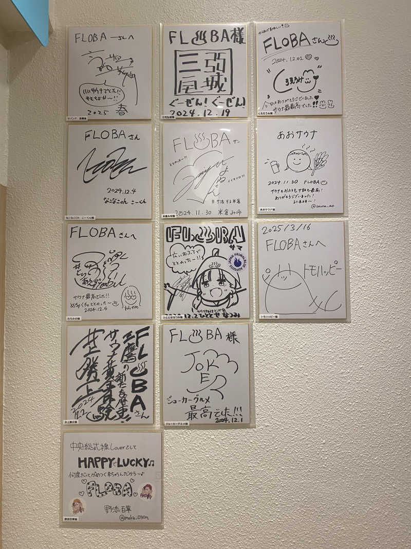 ふーたんさんのFLOBA(フローバ)のサ活写真